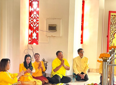 ร่วมพิธีบวงสรวงสิ่งศักดิ์สิทธิ์ การจัดงานประเพณีฮีตสิบสองฯ พารามิเตอร์รูปภาพ 5