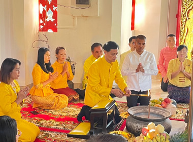 ร่วมพิธีบวงสรวงสิ่งศักดิ์สิทธิ์ การจัดงานประเพณีฮีตสิบสองฯ พารามิเตอร์รูปภาพ 2