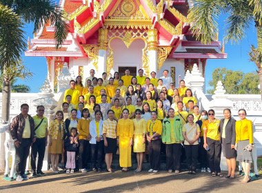ร่วมพิธีบวงสรวงสิ่งศักดิ์สิทธิ์ การจัดงานประเพณีฮีตสิบสองฯ พารามิเตอร์รูปภาพ 6