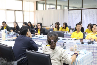 ประชุมประจำเดือนสำนักงานสหกรณ์จังหวัดอำนาจเจริญ ครั้งที่ ... พารามิเตอร์รูปภาพ 1