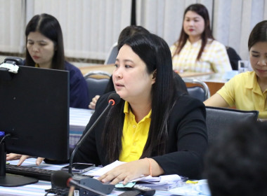 ประชุมประจำเดือนสำนักงานสหกรณ์จังหวัดอำนาจเจริญ ครั้งที่ ... พารามิเตอร์รูปภาพ 9