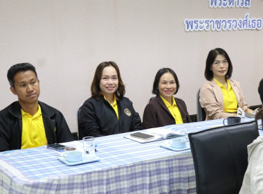 ประชุมประจำเดือนสำนักงานสหกรณ์จังหวัดอำนาจเจริญ ครั้งที่ ... พารามิเตอร์รูปภาพ 14