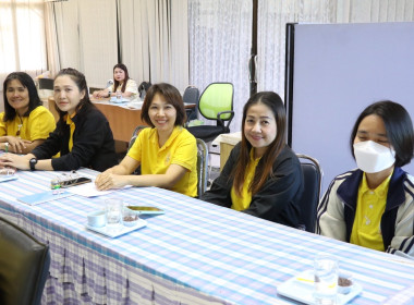 ประชุมประจำเดือนสำนักงานสหกรณ์จังหวัดอำนาจเจริญ ครั้งที่ ... พารามิเตอร์รูปภาพ 11