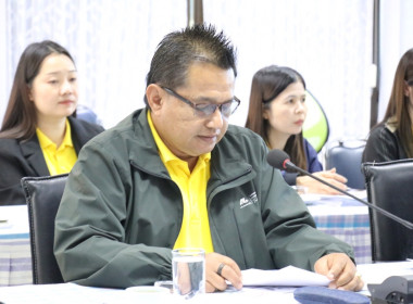 ประชุมประจำเดือนสำนักงานสหกรณ์จังหวัดอำนาจเจริญ ครั้งที่ ... พารามิเตอร์รูปภาพ 1
