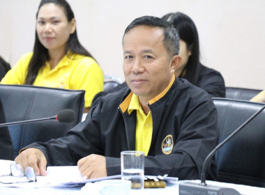 ประชุมประจำเดือนสำนักงานสหกรณ์จังหวัดอำนาจเจริญ ครั้งที่ ... พารามิเตอร์รูปภาพ 6