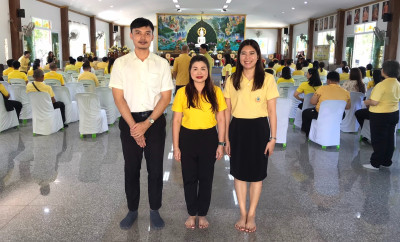ร่วมพิธีเจริญพุทธมนต์ และบำเพ็ญจิตตภาวนา พารามิเตอร์รูปภาพ 1
