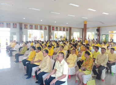 ร่วมพิธีเจริญพุทธมนต์ และบำเพ็ญจิตตภาวนา พารามิเตอร์รูปภาพ 2