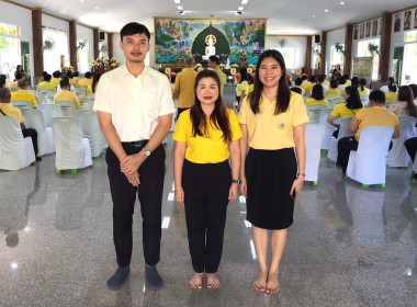ร่วมพิธีเจริญพุทธมนต์ และบำเพ็ญจิตตภาวนา พารามิเตอร์รูปภาพ 4