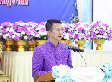 สหกรณ์จังหวัดอำนาจเจริญ จัดงาน “วันสหกรณ์แห่งชาติ” 107 ปี ... พารามิเตอร์รูปภาพ 12