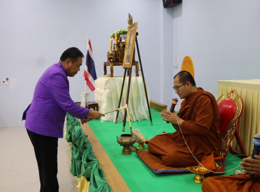 สหกรณ์จังหวัดอำนาจเจริญ จัดงาน “วันสหกรณ์แห่งชาติ” 107 ปี ... พารามิเตอร์รูปภาพ 10