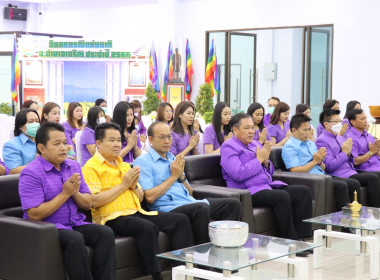 สหกรณ์จังหวัดอำนาจเจริญ จัดงาน “วันสหกรณ์แห่งชาติ” 107 ปี ... พารามิเตอร์รูปภาพ 19