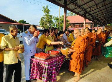 กิจกรรมวันคล้ายวันเฉลิมพระชนมพรรษา ... พารามิเตอร์รูปภาพ 2