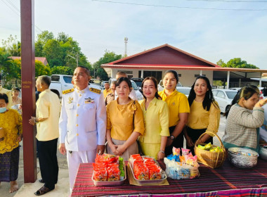 กิจกรรมวันคล้ายวันเฉลิมพระชนมพรรษา ... พารามิเตอร์รูปภาพ 4