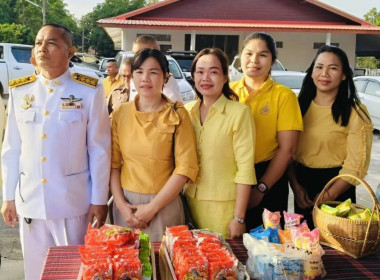 กิจกรรมวันคล้ายวันเฉลิมพระชนมพรรษา ... พารามิเตอร์รูปภาพ 5