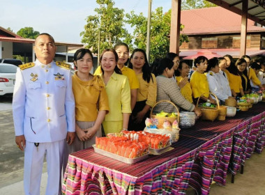 กิจกรรมวันคล้ายวันเฉลิมพระชนมพรรษา ... พารามิเตอร์รูปภาพ 6