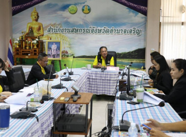โครงการประชุมเชิงปฏิบัติการเพื่อขับเคลื่อนแผนงานเสริมสร้างองค์ความรู้ในเรื่องการชำระบัญชีสหกรณ์และกลุ่มเกษตรกร ... พารามิเตอร์รูปภาพ 5