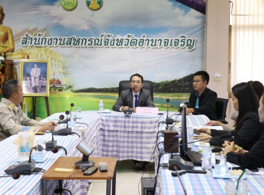 โครงการประชุมเชิงปฏิบัติการเพื่อขับเคลื่อนแผนงานเสริมสร้างองค์ความรู้ในเรื่องการชำระบัญชีสหกรณ์และกลุ่มเกษตรกร ... พารามิเตอร์รูปภาพ 12