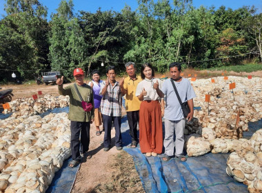 ติดตามธุรกิจรวบรวมยางพารา กลุ่มเกษตรกรทำสวนยางพารานาเมือง พารามิเตอร์รูปภาพ 1