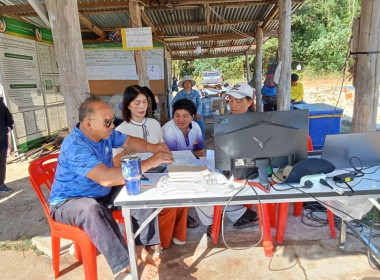 ติดตามธุรกิจรวบรวมยางพารา กลุ่มเกษตรกรทำสวนยางพารานาเมือง พารามิเตอร์รูปภาพ 2