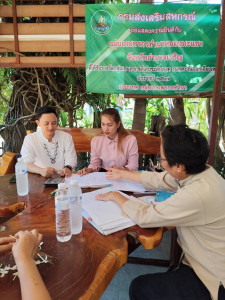 แนะนำการจัดทำเอกสารประกอบการบันทึกบัญชี ... พารามิเตอร์รูปภาพ 1