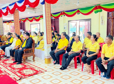 โครงการเสริมสร้างวินัยทางการเงินภาคครัวเรือนขับเคลื่อนชุมชนเข้มแข็ง เฉลิมพระเกียรติพระบาทสมเด็จพระเจ้าอยู่หัว ... พารามิเตอร์รูปภาพ 5