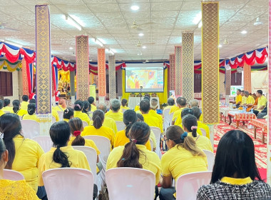 โครงการเสริมสร้างวินัยทางการเงินภาคครัวเรือนขับเคลื่อนชุมชนเข้มแข็ง เฉลิมพระเกียรติพระบาทสมเด็จพระเจ้าอยู่หัว ... พารามิเตอร์รูปภาพ 9