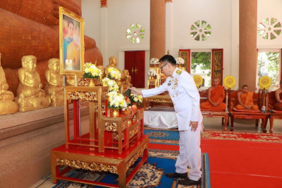 กิจกรรมเฉลิมพระเกียรติ สมเด็จพระเจ้าลูกเธอ ... พารามิเตอร์รูปภาพ 1