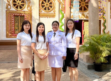 กิจกรรมเฉลิมพระเกียรติ สมเด็จพระเจ้าลูกเธอ ... พารามิเตอร์รูปภาพ 6
