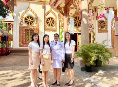 กิจกรรมเฉลิมพระเกียรติ สมเด็จพระเจ้าลูกเธอ ... พารามิเตอร์รูปภาพ 7