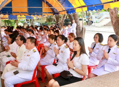 กิจกรรมเฉลิมพระเกียรติ สมเด็จพระเจ้าลูกเธอ ... พารามิเตอร์รูปภาพ 9