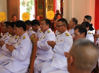 กิจกรรมเฉลิมพระเกียรติ สมเด็จพระเจ้าลูกเธอ ... พารามิเตอร์รูปภาพ 3