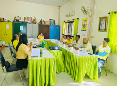 ร่วมประชุมคณะกรรมการดำเนินการสหกรณ์ส่งเสริมเกษตรกรพนา จำกัด พารามิเตอร์รูปภาพ 3