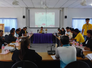 ร่วมประชุมร่วมคณะกรรมการดำเนินการสหกรณ์การเกษตรหัวตะพาน ... พารามิเตอร์รูปภาพ 2