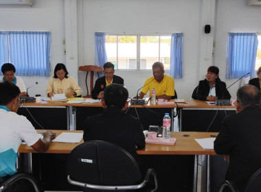 ร่วมประชุมร่วมคณะกรรมการดำเนินการสหกรณ์การเกษตรหัวตะพาน ... พารามิเตอร์รูปภาพ 3