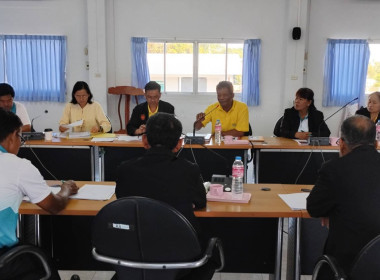 ร่วมประชุมร่วมคณะกรรมการดำเนินการสหกรณ์การเกษตรหัวตะพาน ... พารามิเตอร์รูปภาพ 4