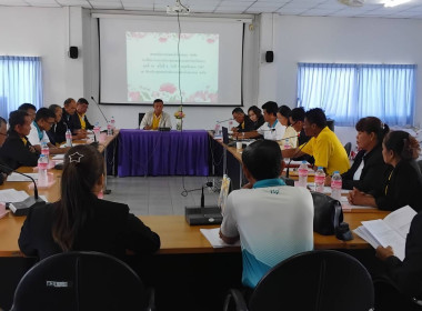 ร่วมประชุมร่วมคณะกรรมการดำเนินการสหกรณ์การเกษตรหัวตะพาน ... พารามิเตอร์รูปภาพ 5