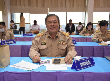 ประชุมหัวหน้าส่วนราชการจังหวัดอำนาจเจริญ ครั้งที่ 2/2566 พารามิเตอร์รูปภาพ 1