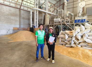 ติดตามผลการดำเนินธุรกิจรวบรวมข้าวของสหกรณ์การเกษตรนาดีอำนาจเจริญ จำกัด ... พารามิเตอร์รูปภาพ 1