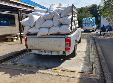 ติดตามผลการดำเนินธุรกิจรวบรวมข้าวของสหกรณ์การเกษตรนาดีอำนาจเจริญ จำกัด ... พารามิเตอร์รูปภาพ 6