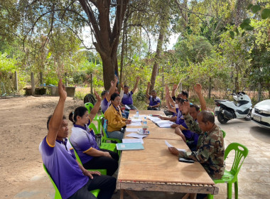 ร่วมประชุมคณะกรรมการดำเนินการกลุ่มเกษตรกรชาวสวนยางอำเภอหัวตะพาน ... พารามิเตอร์รูปภาพ 7