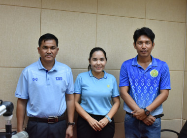 ร่วมดำเนินรายการวิทยุ “รายการกระทรวงเกษตรและสหกรณ์พบเกษตรกร” พารามิเตอร์รูปภาพ 7