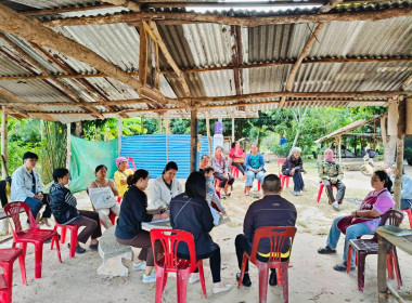 ร่วมประชุมคณะกรรมการดำเนินการสหกรณ์กองทุนสวนยางบ้านนาห้วยทราย จำกัด ... พารามิเตอร์รูปภาพ 2
