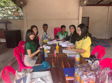 ร่วมประชุมคณะกรรมการและแนะนำ ส่งเสริมการจัดทำบัญชี ... พารามิเตอร์รูปภาพ 3