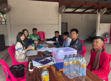 ร่วมประชุมคณะกรรมการและแนะนำ ส่งเสริมการจัดทำบัญชี ... พารามิเตอร์รูปภาพ 9