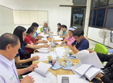 ร่วมประชุมคณะกรรมการดำเนินงานสหกรณ์ออมทรัพย์โรงพยาบาลอำนาจเจริญ จำกัด ... พารามิเตอร์รูปภาพ 2