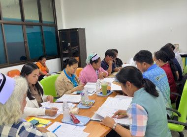 ร่วมประชุมคณะกรรมการดำเนินงานสหกรณ์ออมทรัพย์โรงพยาบาลอำนาจเจริญ จำกัด ... พารามิเตอร์รูปภาพ 4