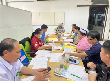 ร่วมประชุมคณะกรรมการดำเนินงานสหกรณ์ออมทรัพย์โรงพยาบาลอำนาจเจริญ จำกัด ... พารามิเตอร์รูปภาพ 7