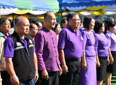 พิธีเปิดงานวันดินโลก ประจำปี 2567 พารามิเตอร์รูปภาพ 2