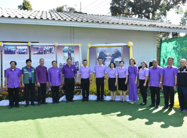 พิธีเปิดงานวันดินโลก ประจำปี 2567 พารามิเตอร์รูปภาพ 7