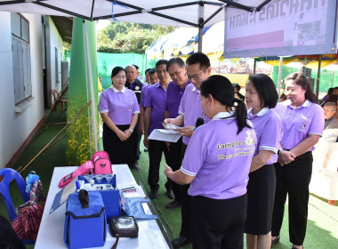 พิธีเปิดงานวันดินโลก ประจำปี 2567 พารามิเตอร์รูปภาพ 8